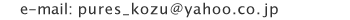 mail address