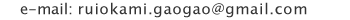 mail address