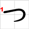 u