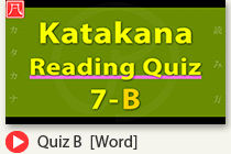 Reading Quiz B