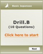 Drill. B